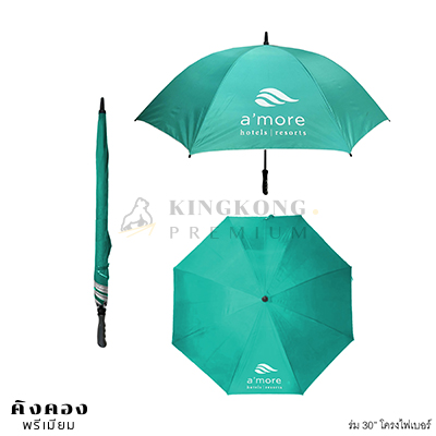 ร่ม 30 นิ้ว โครงไฟเบอร์ สีพิเศษ