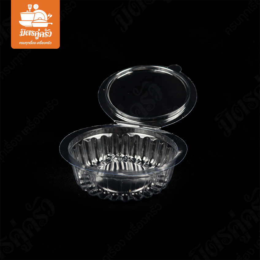 กล่องพลาสติก P-202