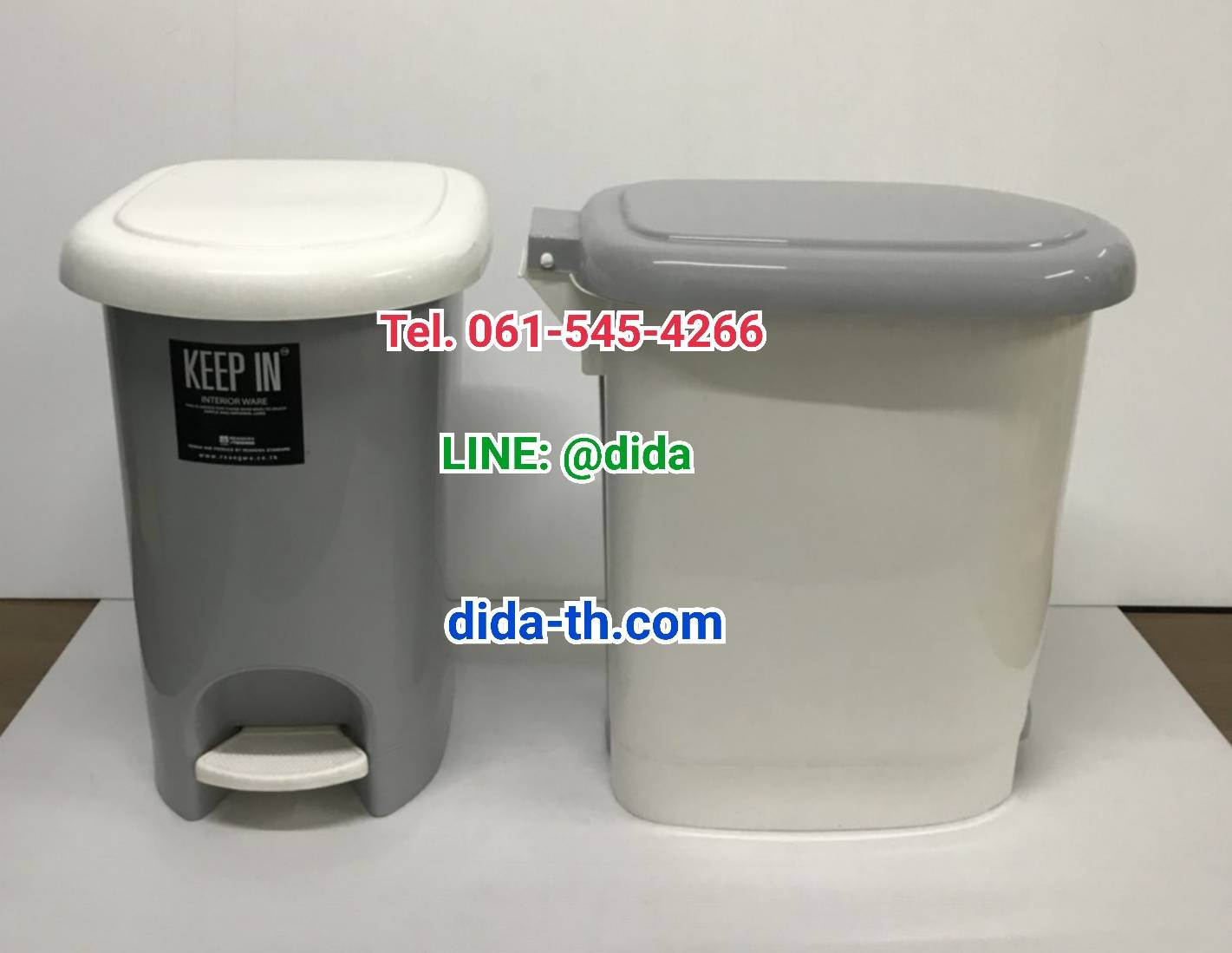 ถังขยะเท้าเหยียบ พลาสติก รูปไข่ 14 ลิตร