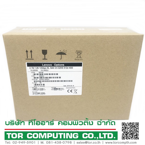NEW, IBM 00FN188 00FN189 [TorCompTH Thailand - ขาย จำหน่าย ราคา] IBM 2TB 7.2K 12Gb NL SAS 3.5IN HDD for x3650 M5