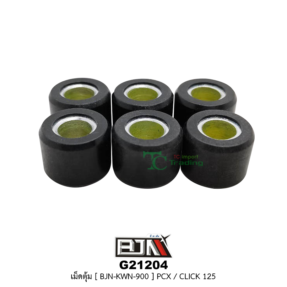 [BJN บีเจเอ็น] G21204 เม็ดตุ้ม PCX / CLICK 125i 1 ชุดจะมีทั้งหมด 6 เม็ด