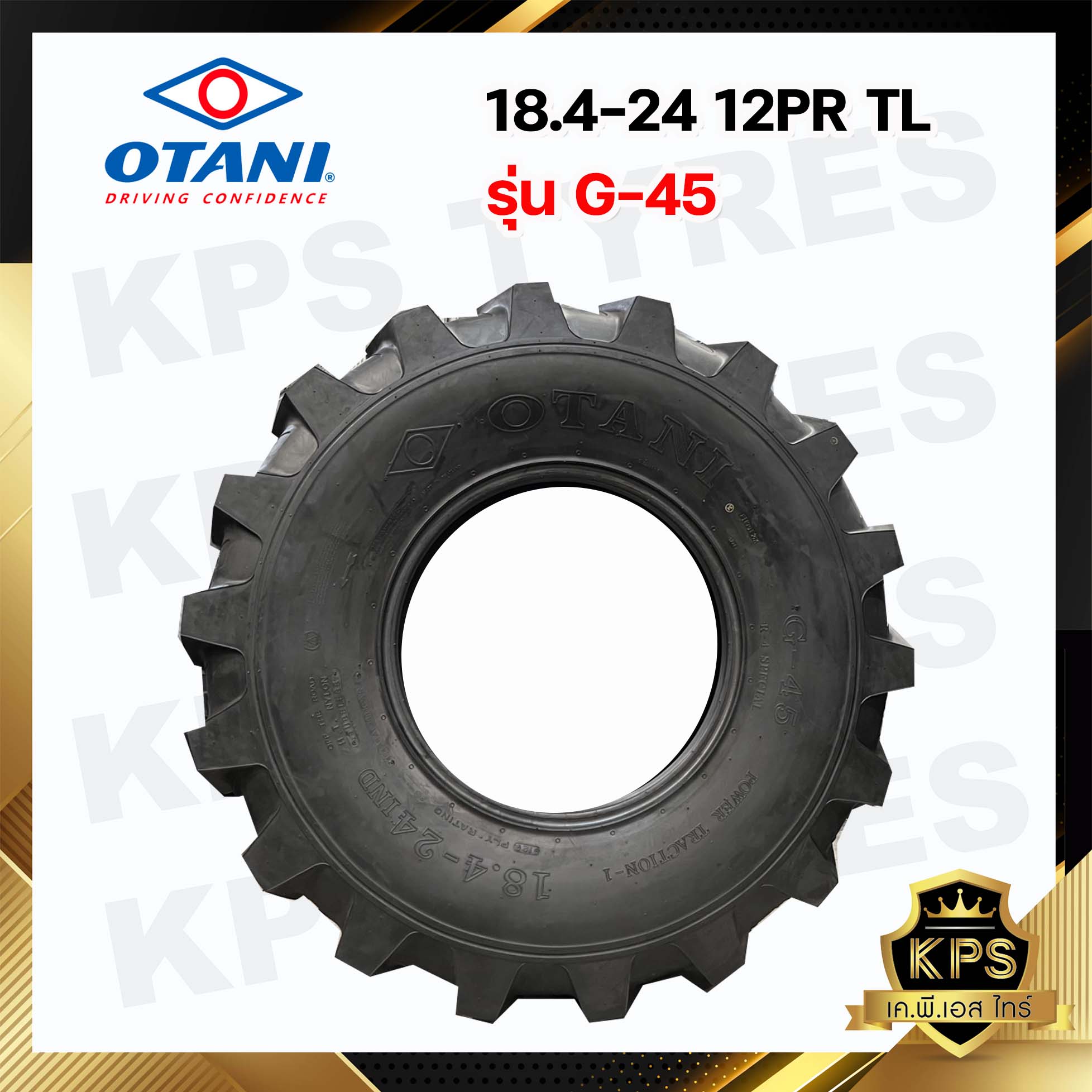 ยางรถตัก 18.4-24 12PR TL ยี่ห้อ OTANI รุ่น G-45
