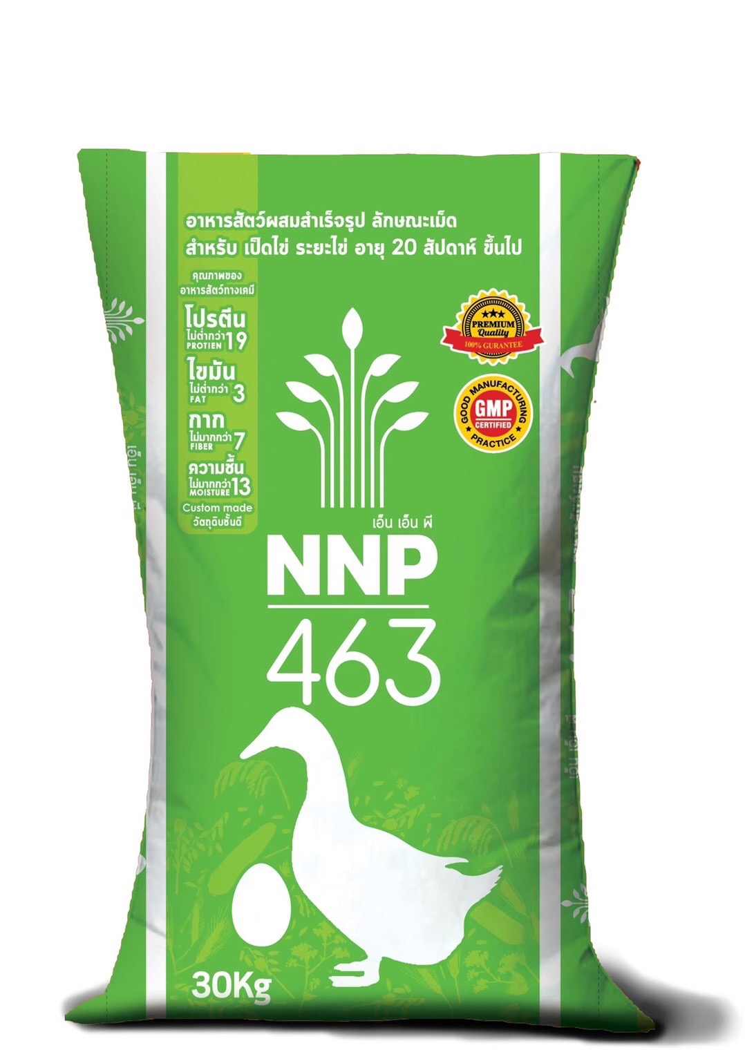 อาหารเป็ดไข่NNP463