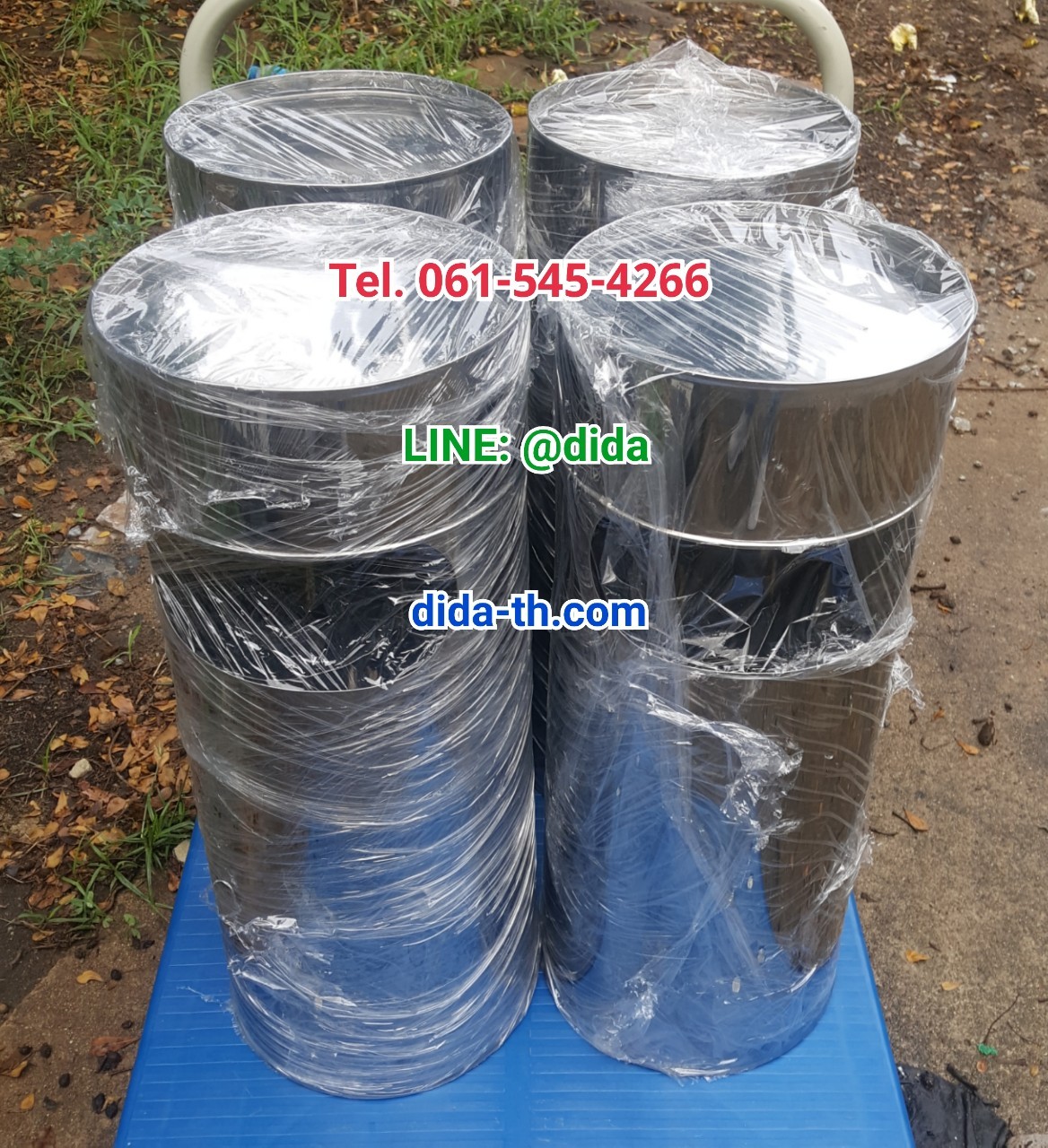 ถังขยะสเตนเลส พร้อมที่เขี่ยบุหรี่ คอตั้ง 8"