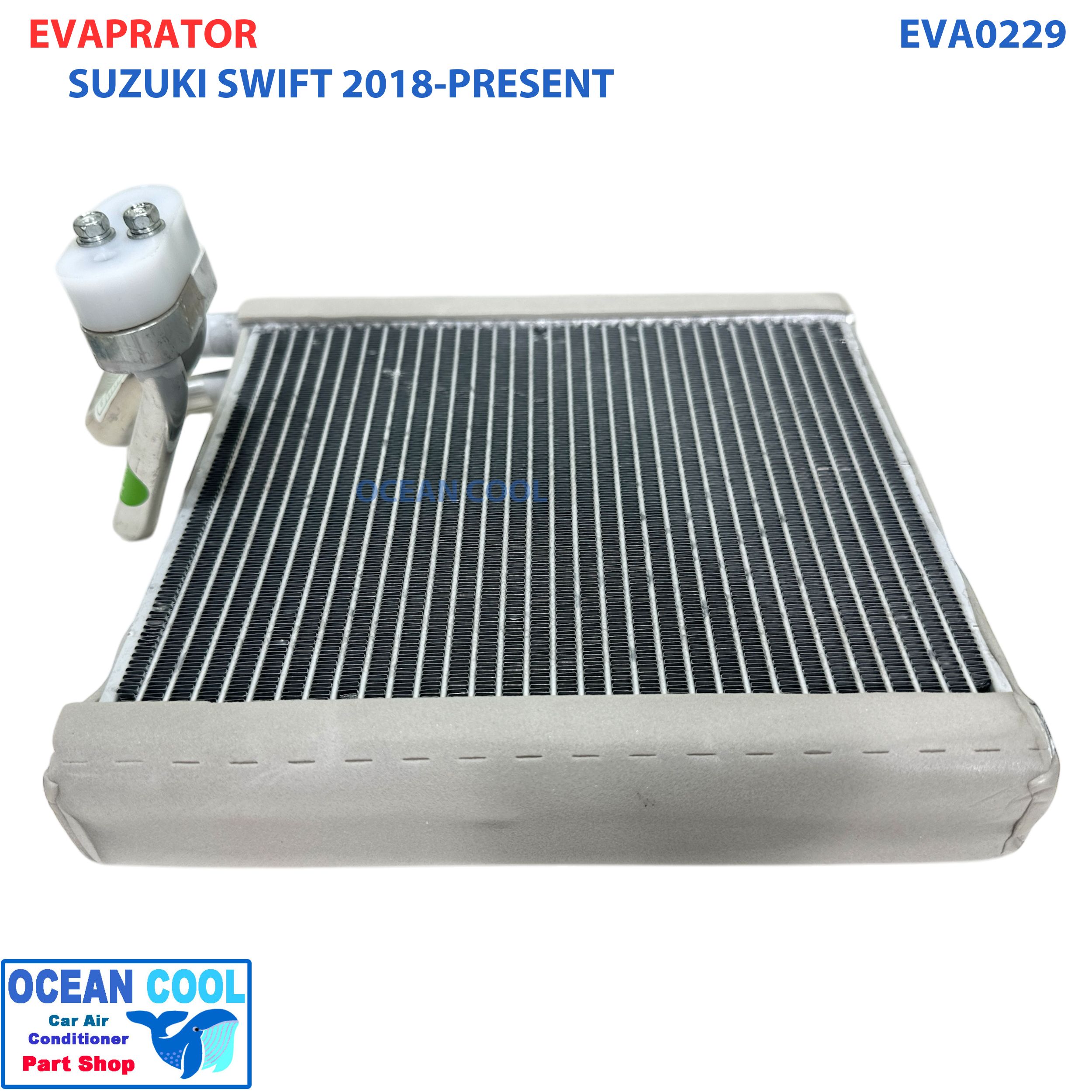 คอยล์เย็น ซูซูกิ สวิฟ ปี 2018 - ปัจจุบัน EVA0229 EVAPORATOR SUZUKI SWIFT '18-PRESENT ตู้แอร์ คอยเย็น คอล์ยเย็น