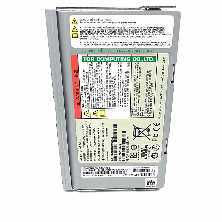 NEW, IBM 00AR300 00AR301 85Y5898 [TorCompTH Thailand - ขาย จำหน่าย ราคา] IBM Battery for V7000 Gen1 2076-112/124 with test report