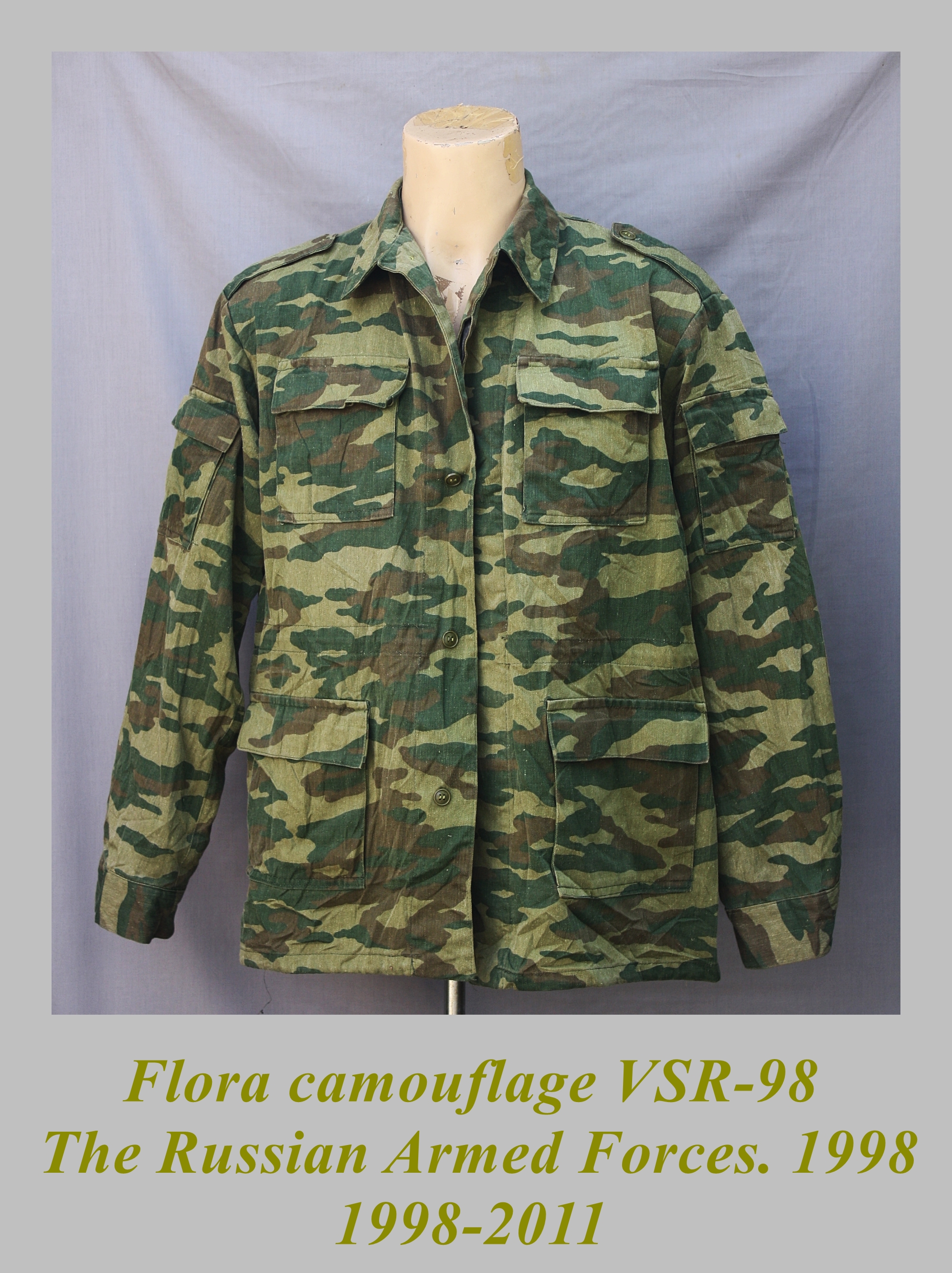 เสื้อทหารรัสเซีย Flora (Russian: Флора, VSR-98) 1998-2011
