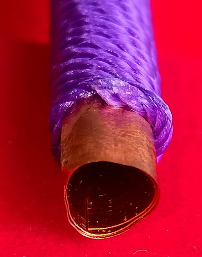 ตะกรุดพระเจ้าแผลงฤทธิ์ตรีโลก ลพ.อุดม วัดบางแขยง จ.อยุธยา