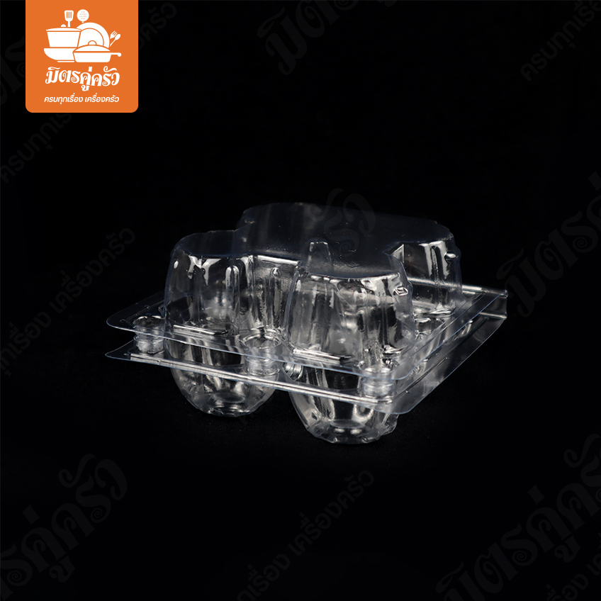 กล่องไข่ 4 ฟอง EG-41
