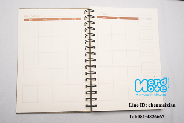 DIARY ไดอารี่ ราคาถูก