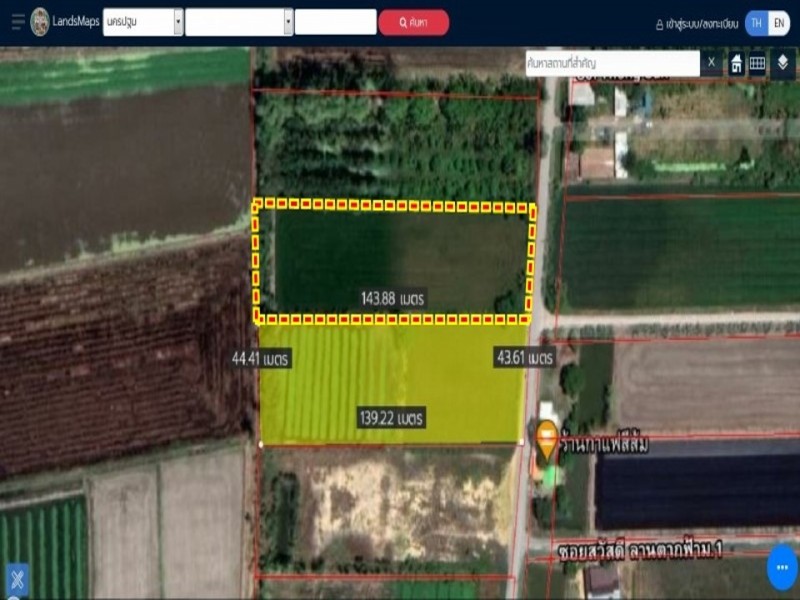 ขายที่ดินเปล่า ย่าน ลานตากฟ้า มหาสวัสดิ์ ดอนแฝก : ใกล้ ปายนาคาเฟ่ : 3-3-70 ไร่ มี 2 แปลงติดกัน