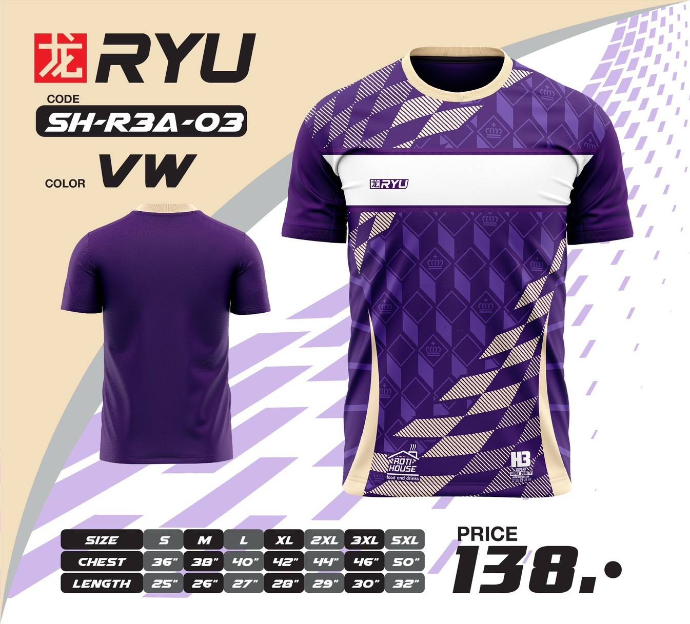 RYU H3 SPORT SH-R3A-03 เสื้อกีฬา เสื้อกีฬาพิมพ์ลาย สีม่วง