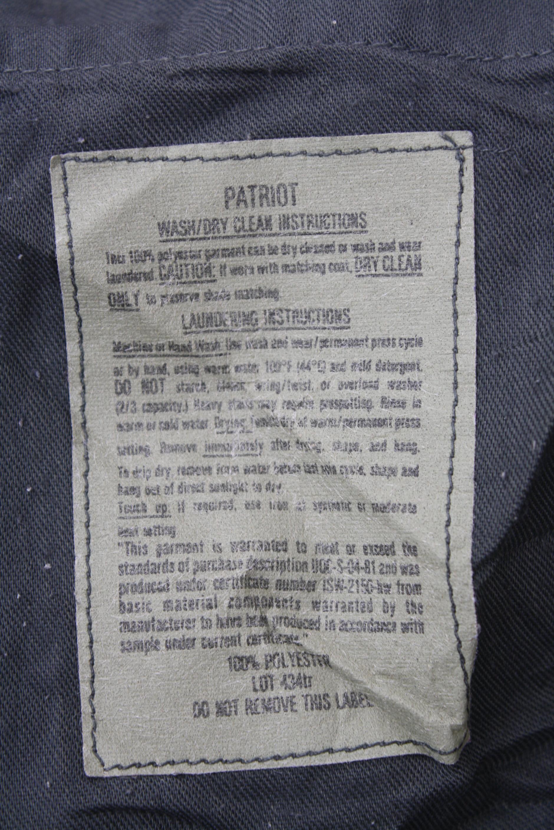 กางเกงทหารสหรัฐ