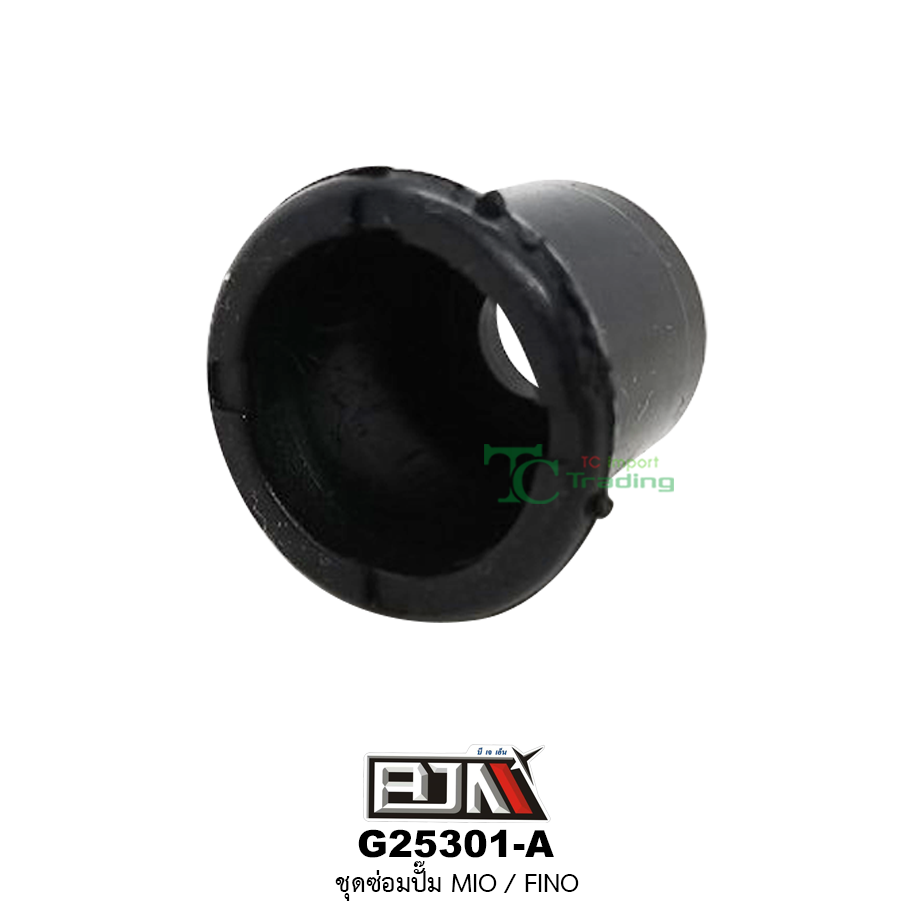 G25301-A ชุดซ่อมปั๊ม MIO,FINO