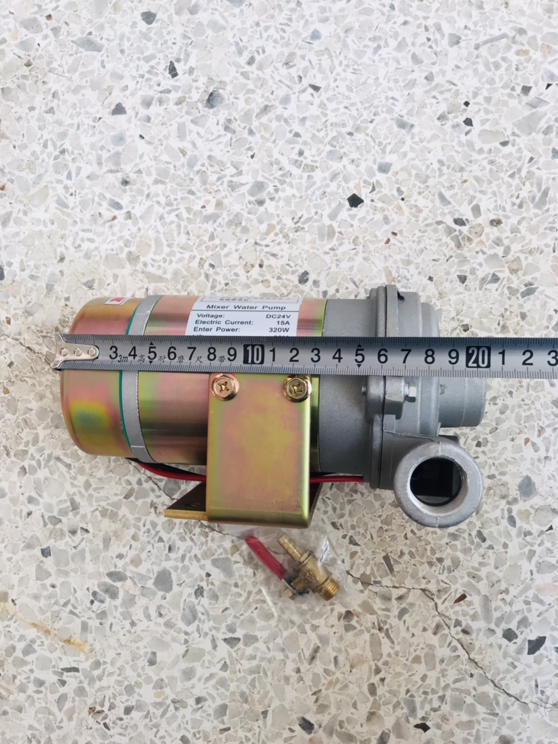 ปั๊มน้ำ DC 24 โวลต์ รุ่น 320W (แรงดันสูง 20 เมตร )