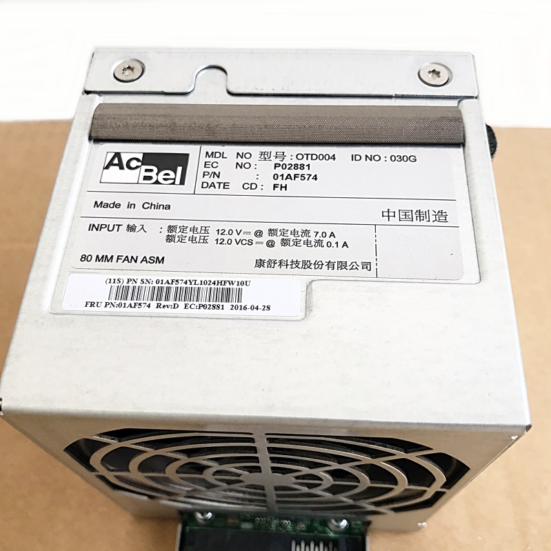 IBM 01AF574 / 00E9335 / CCIN 6B42 [TorCompTH Thailand - ขาย จำหน่าย ราคา] IBM 80MM Front Fan Assembly for 8408-E8E Power System E850