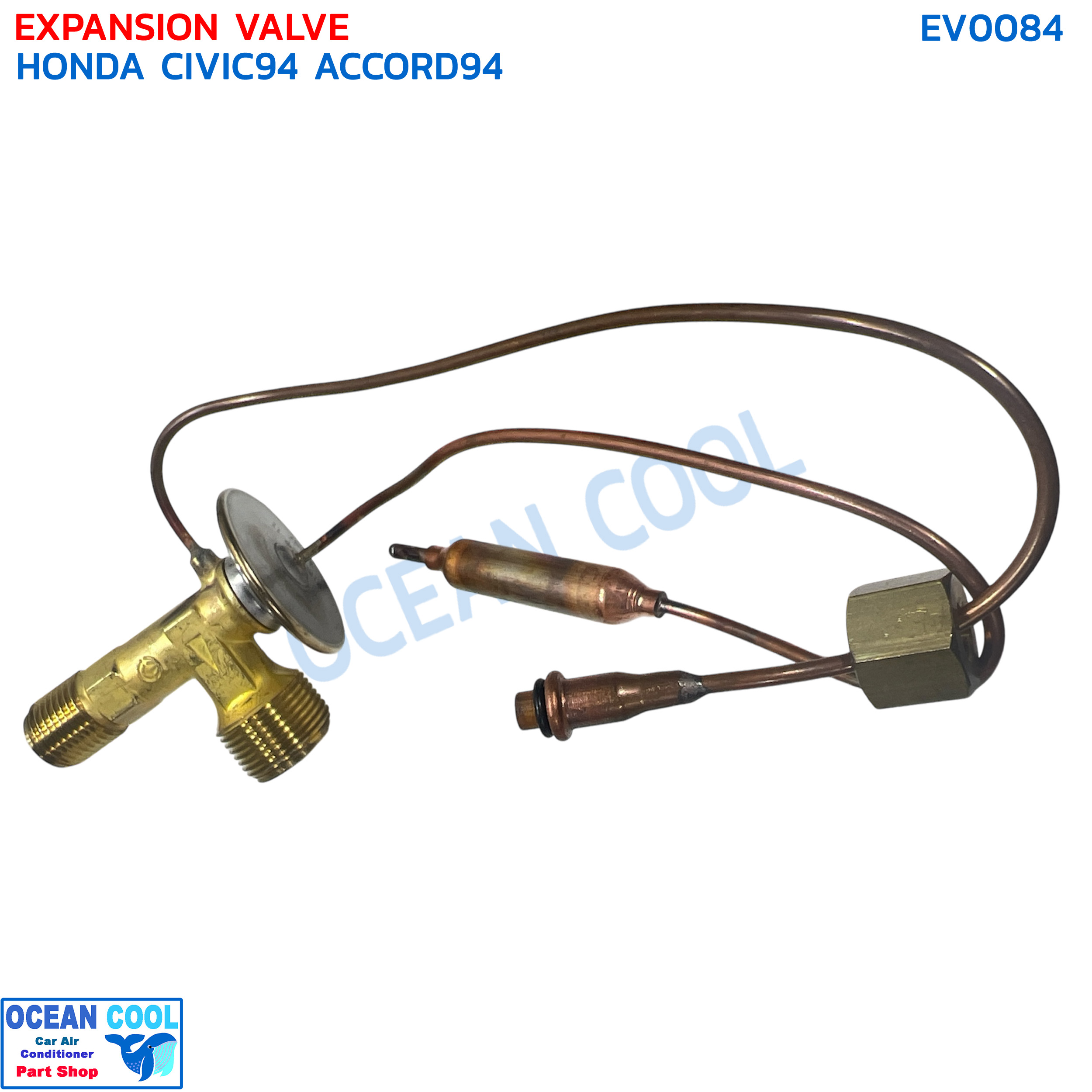 วาล์วแอร์ 2 หาง ฮอนด้า ซีวิค 1994 - 1996 ev0084 ตาโต เตารีด ซิตี้ หัวฉีดน้ำยาแอร์ วาล์ว แอร์รถยนต์ ปรับอากาศ มอเตอร์ ของแท้ FUJIKOKI expansion valve HONDA CIVIC EK EG R134a CITY แบบไม่มีบ่า 94 - 96