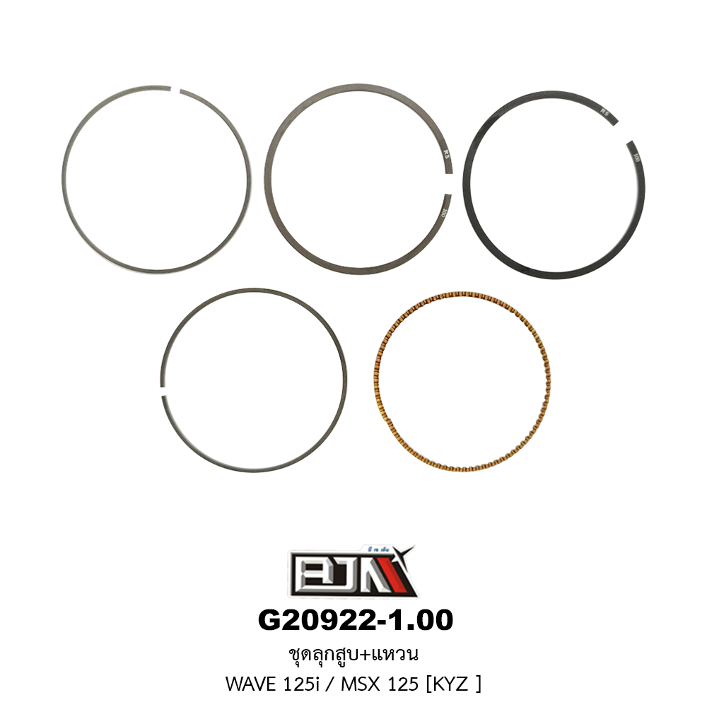 G20922-1.00 ชุดลูกสูบ+แหวน WAVE 125i / MSX 125 ขนาด 1.00