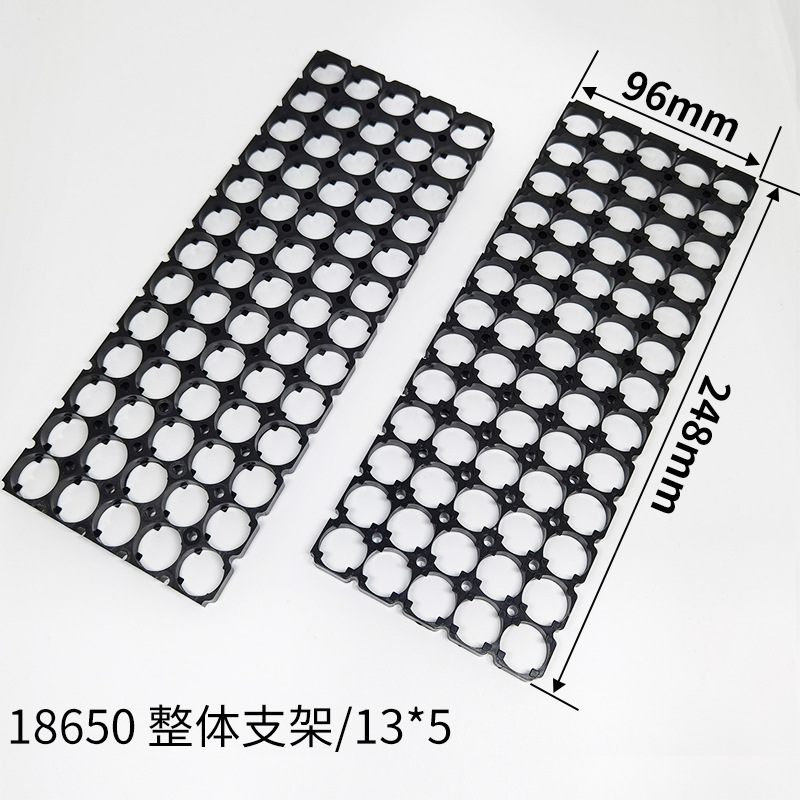ตัวยึดแบตเตอรี่ ตัวแพ็คแบตเตอรี่ ตัวยึดแบตเตอรี่ลีเธียม18650 5*13ช่อง #Spacer Holder ตัวแพ็คถ่านสำหรับรถไฟฟ้า #1865013