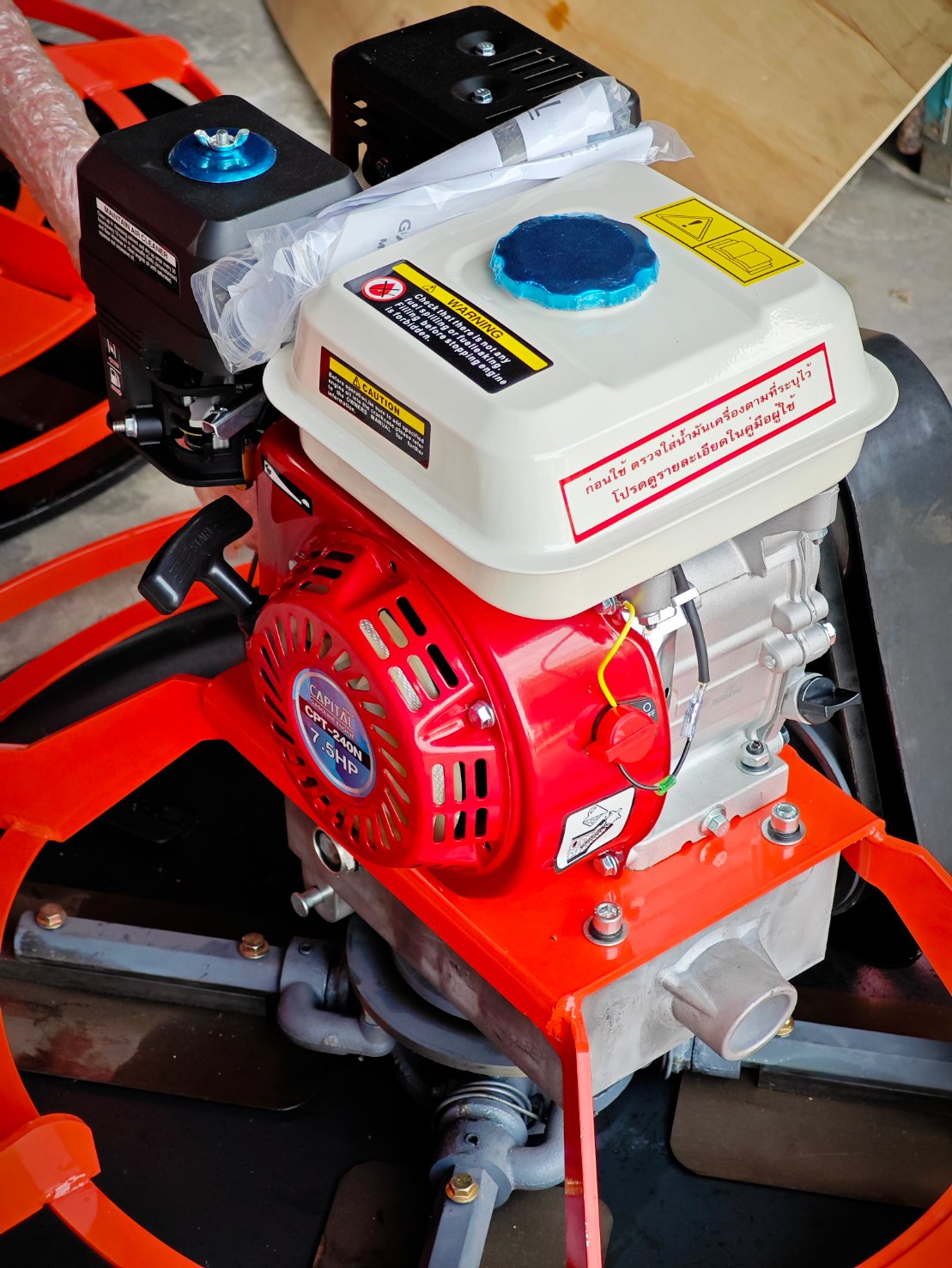 เครื่องขัดมันปูนพร้อมเครื่องยนต์