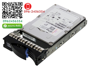 IBM, 00WG675, 00WG676, IBM, 300GB, 15K, 12Gb, SAS, G2HS, 3.5IN, HDD, for x3650, M5