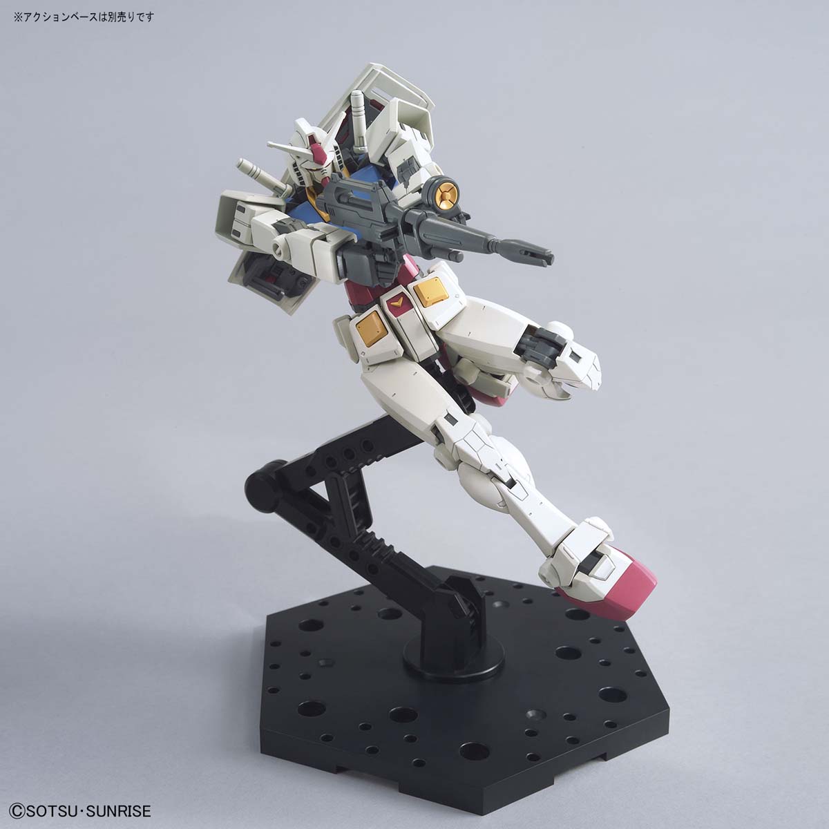 HG RX-78-2 GUNDAM (BEYOND GLOBAL)