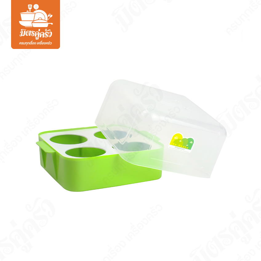 กล่องใส่เครื่องปรุง No.537