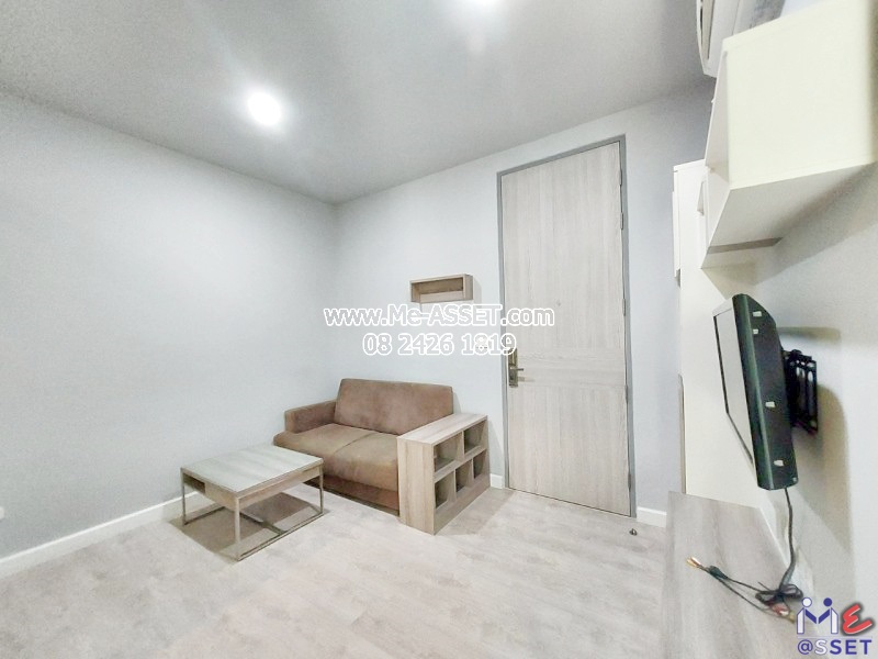 ให้เช่าคอนโด ย่าน ศาลายา มหิดล ตั้งสิน สหพร มหาสวัสดิ์ บรมราชชนนี พุทธมณฑล : เซลศาลายา (Zelle Salaya) : 30.33 ตารางเมตร