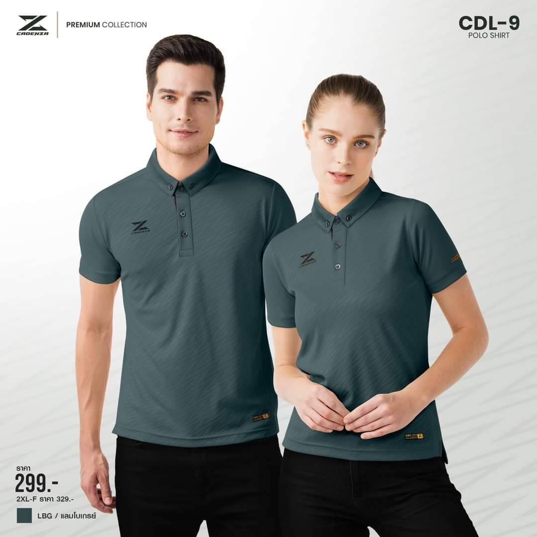 CADENZA CDL-9 POLO คาเดนซ่า เสื้อโปโลสปอร์ต เสื้อคอปก เสื้อทีม เทาแรมโบว์ LBG