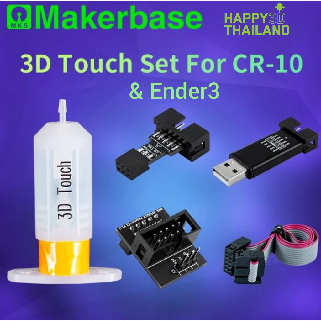 Two Trees / Makerbase 3D touch (BL Touch) Ender 3 & Cr10 (standard 8bit motherboards)