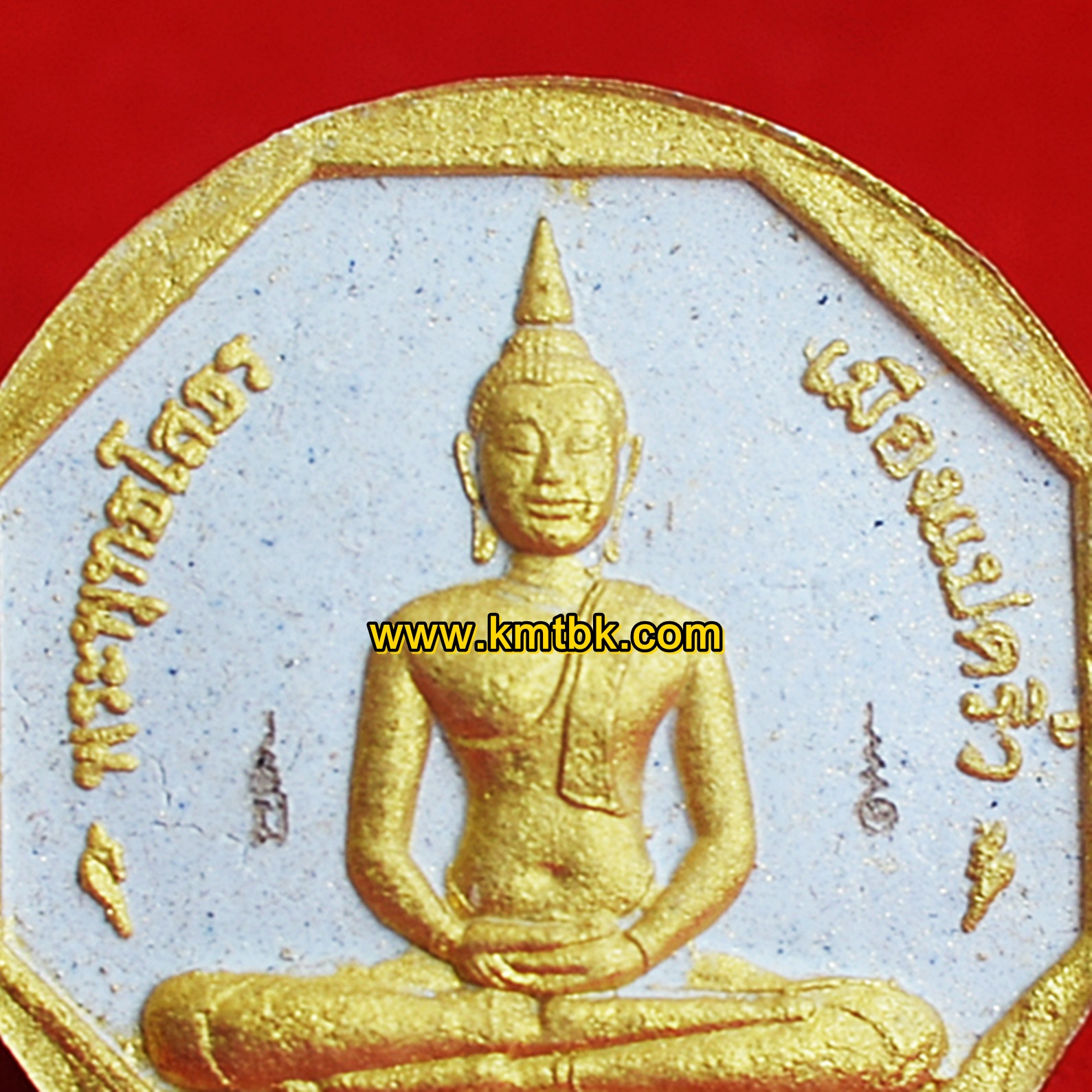 พระผง หลวงพ่อโสธร วัดโสธรวราราม จ.ฉะเชิงเทรา จัดสร้างโดยสมาชมชาวฉะเชิงเทรา รุ่นทองประทาน ปี2550 ของแท้จากวัด