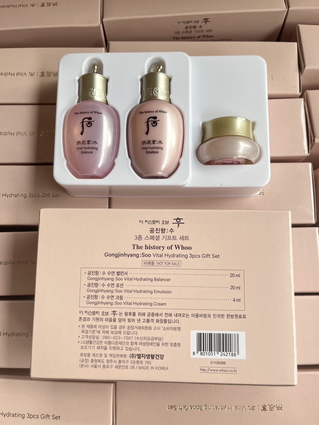 The History Of Whoo Vital Hydrating Set (3 ชิ้น) เซตบำรุงผิวสุดหรู เติมความชุ่มชื้นให้ผิวกระจ่างใส