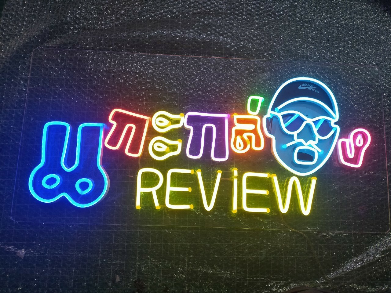 ป้ายไฟนีออนFlex - แกะกล่อง REViEW