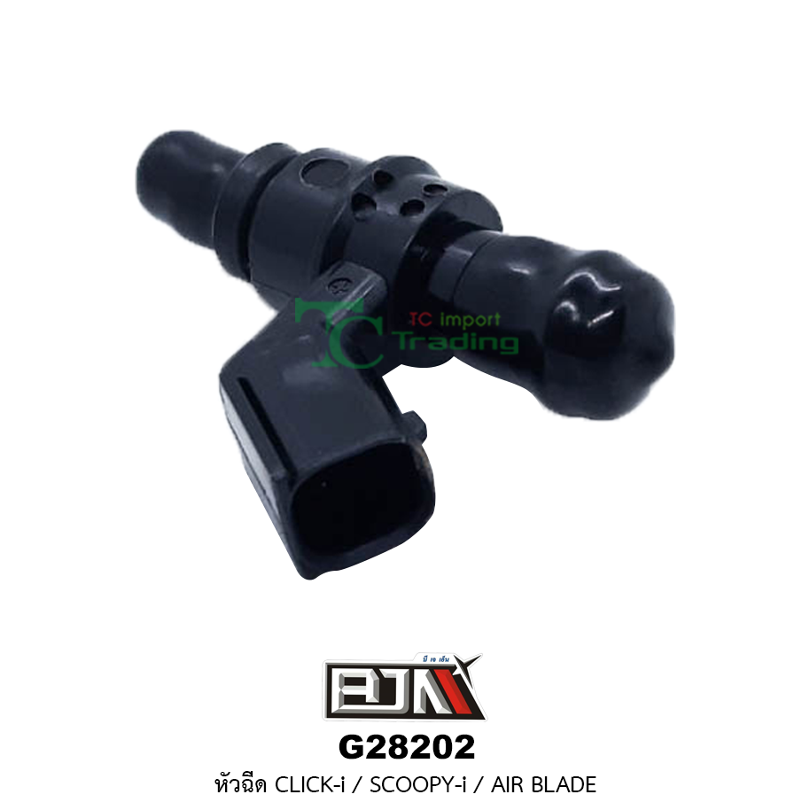 G28202 หัวฉีด CLICK-i/SCOOPY-i/AIR BLADE