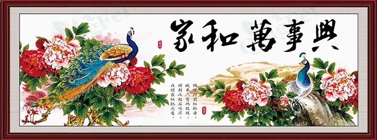 ชุดปักครอสติช ลายนกยูงคู่ในสวนโบตั๋น ขนาดใหญ่ 149*55 ซม.ผ้าครอสติช 11CTพิมพ์ลายปักบนผ้า+ไหมคอตตอน 42 สี+ผังลาย+เข็ม