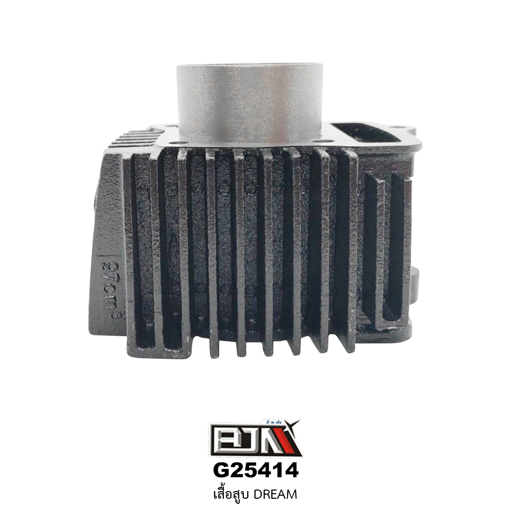 G25414 เสื้อสูบ DREAM ใช้งานได้ดี