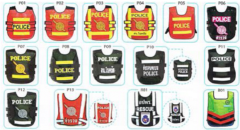 เสื้อกั้กสะท้อนแสง เสื้อกั้กหน่วยงานชนิดต่างๆ
