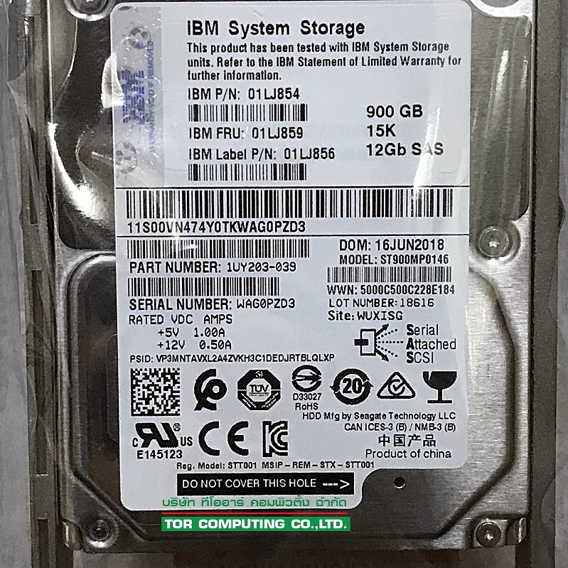 NEW, IBM 01LJ854 / 01LJ859 / 2078-AC59 [TorCompTH Thailand - ขาย จำหน่าย ราคา] IBM 900GB 15K 12Gb SAS 2.5IN HDD for IBM 2078-124 V5010 V5000 Gen2