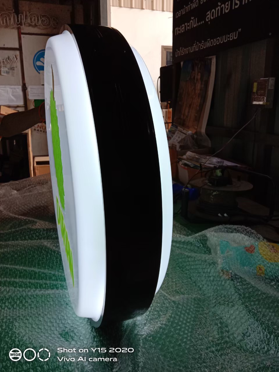 งานป้ายกล่องไฟ