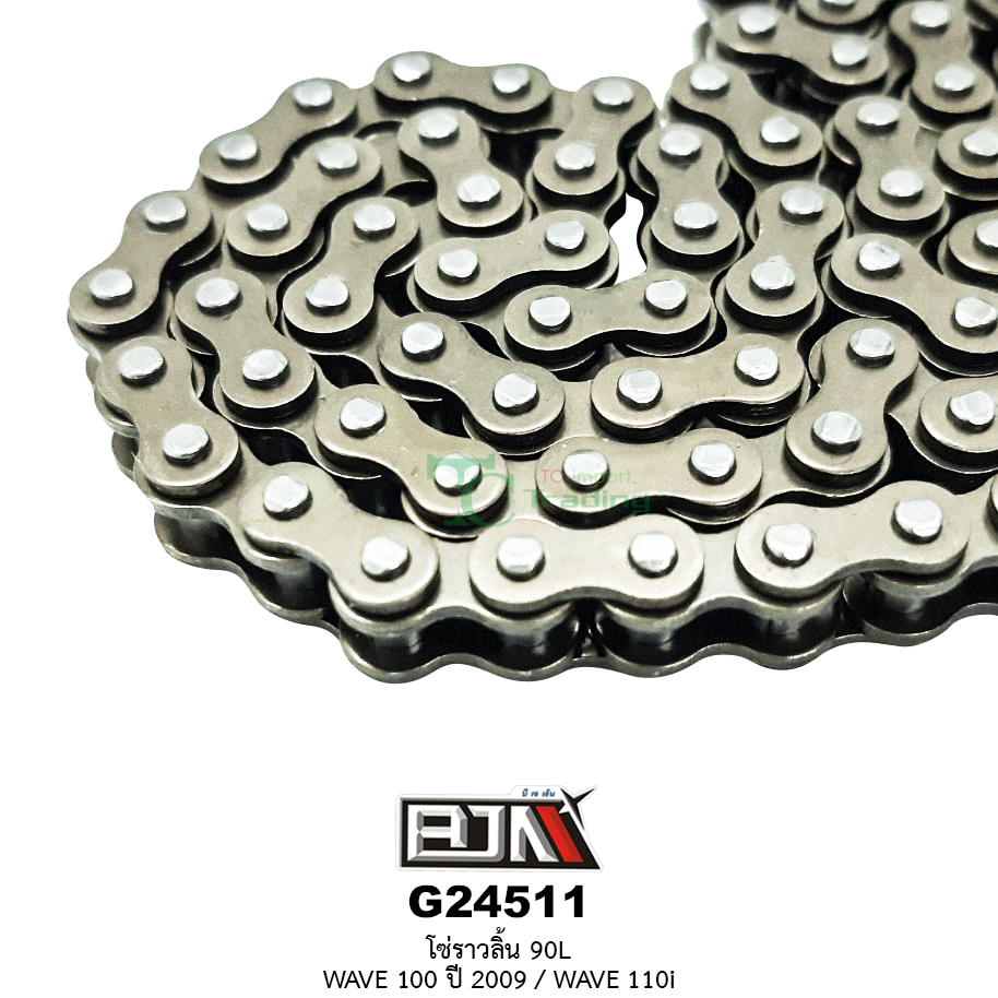 G24511 โซ่ราวลิ้น [90L] WAVE 100 ปี 2009 / WAVE 110-i [HC25H-90L]