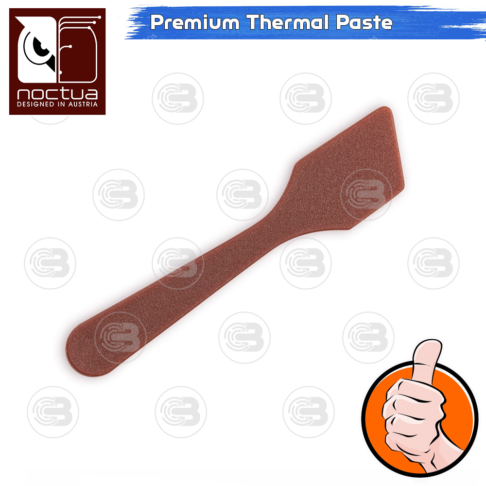 [CoolBlasterThai] Noctua NT-H1 3.5g. SW Edition Thermal compound