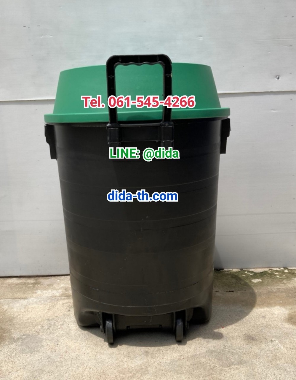 ถังขยะพฤกษา ตัวถังสีดำ มีล้อลาก 120 ลิตร