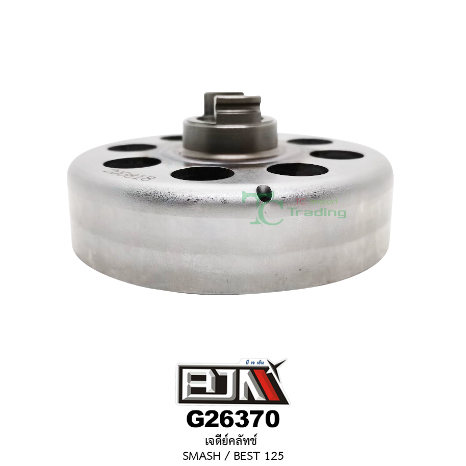 G26370 เจดีย์คลัตช์ SMASH / BEST 125