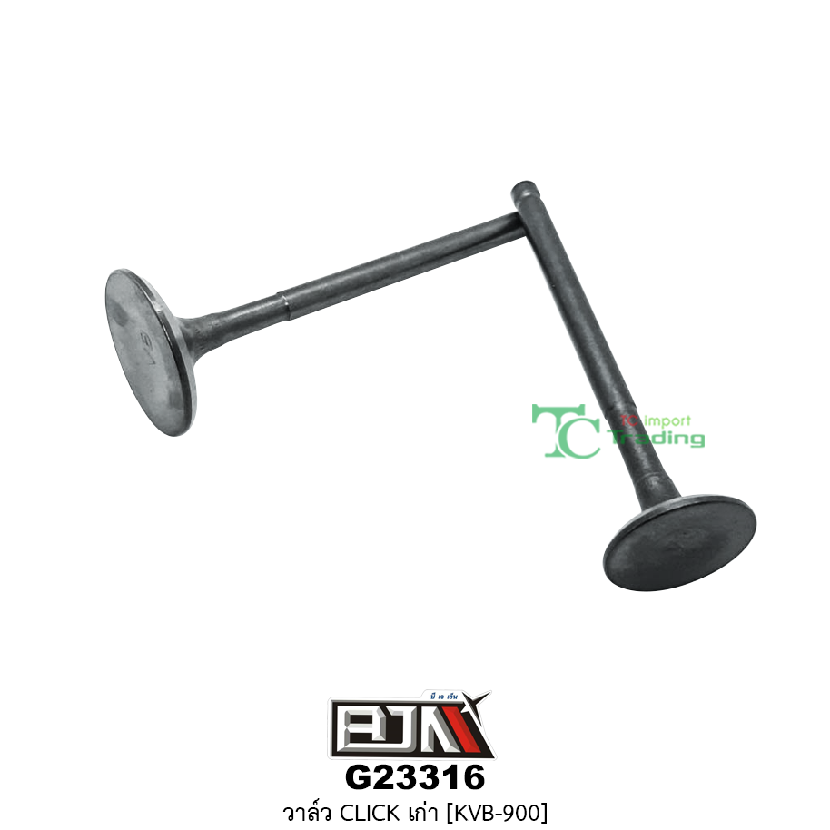 G23316 วาล์ว CLICKเก่า(KVB-900)