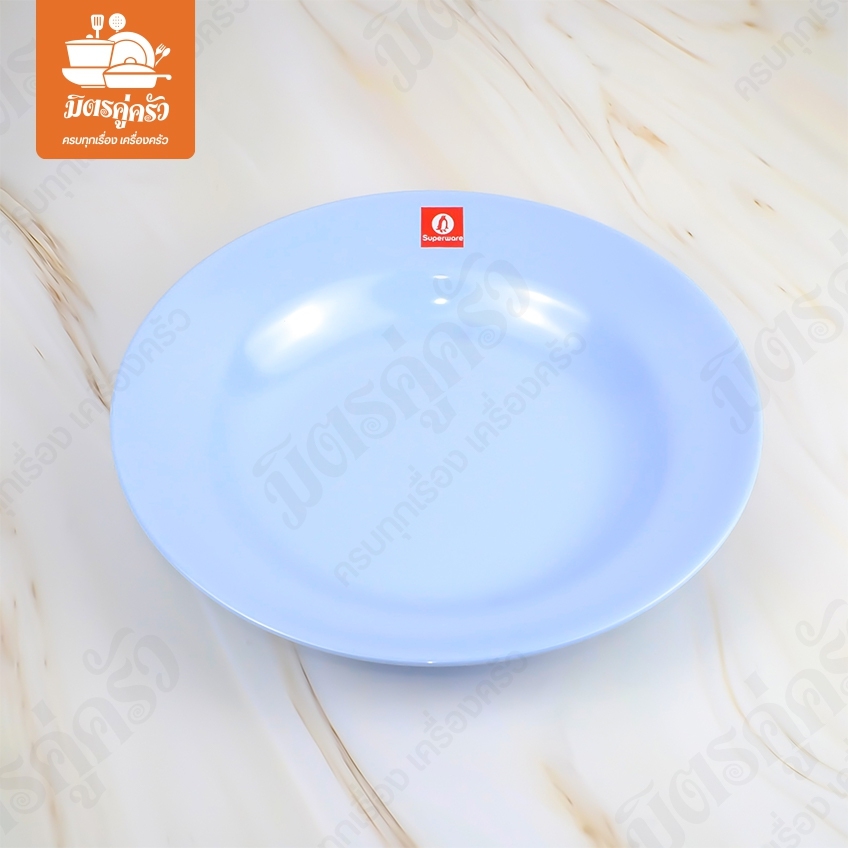 จานกลมลึก Superware P103-9 (ขนาด 9 นิ้ว)