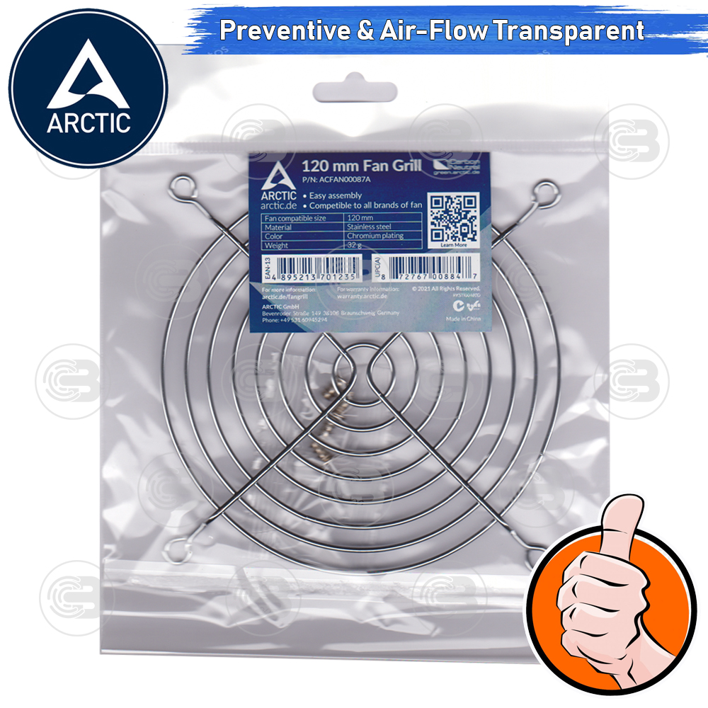 [CoolBlasterThai] Arctic Fan Grill Nickel Plated Steel Size120 MM.