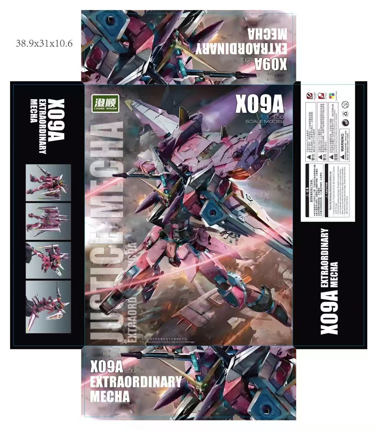 พร้อมส่ง MG 1/100 Justice Mecha (X09A) [Daban]