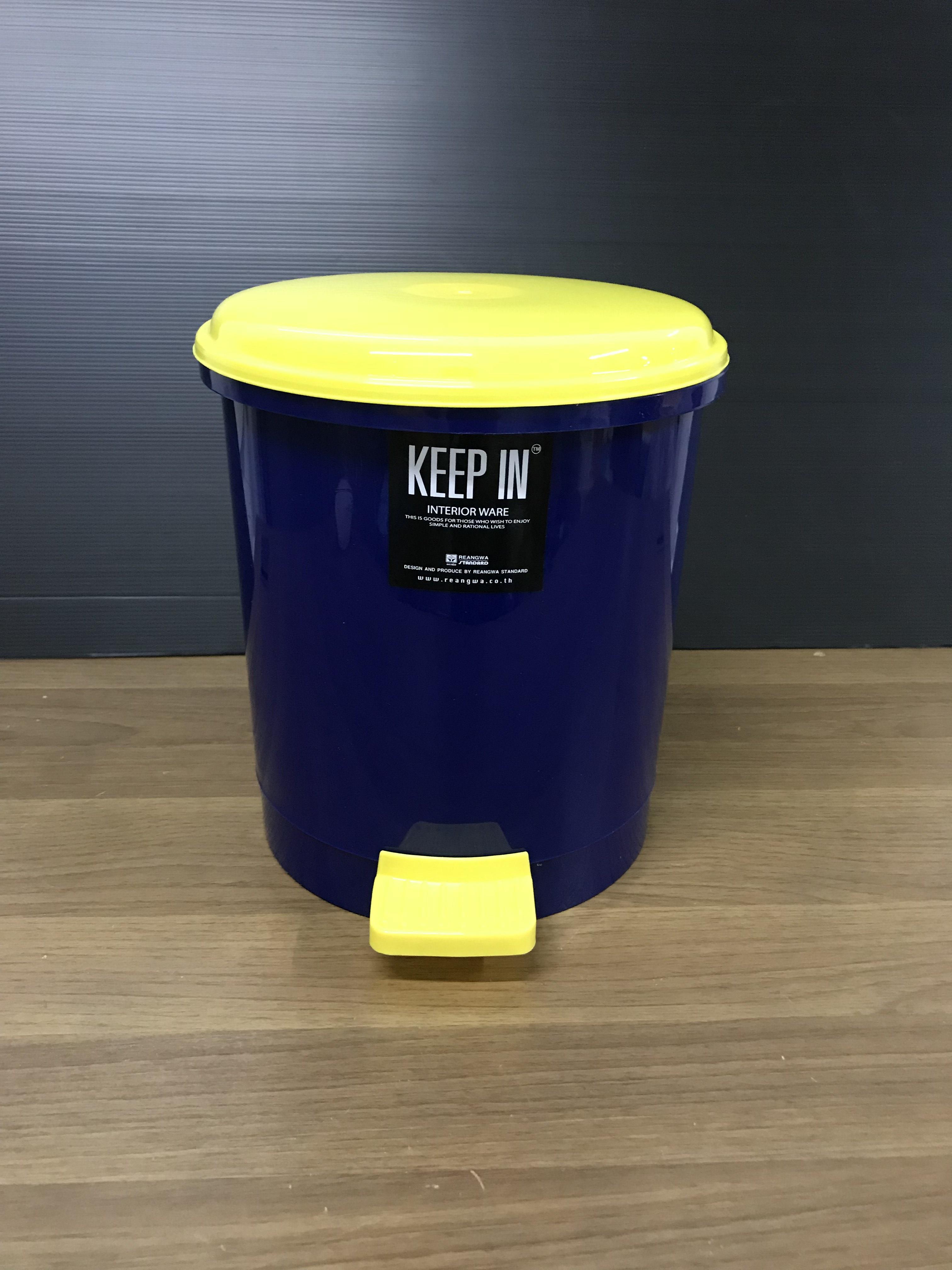 ถังขยะเท้าเหยียบ พลาสติก ทรงกลม 10 ลิตร