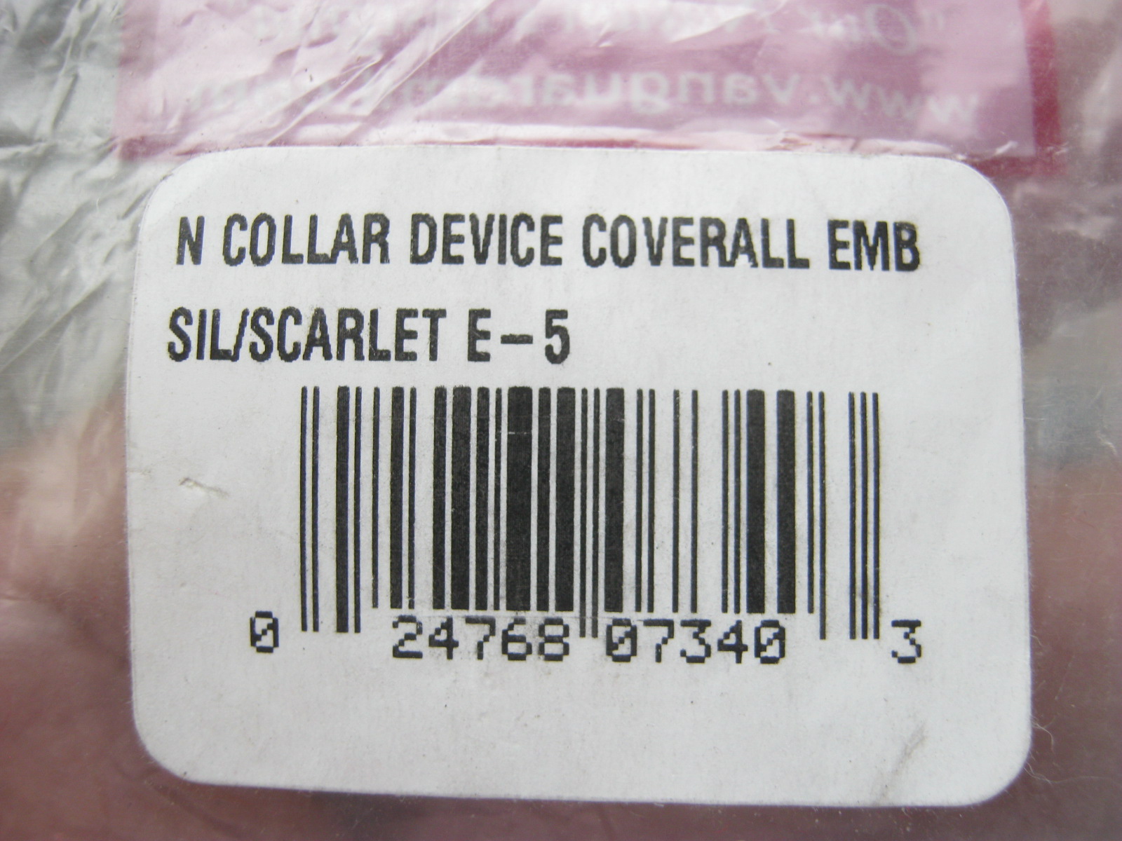 ยศทหารเรือสหรัฐ เพื่อการสะสม E-5