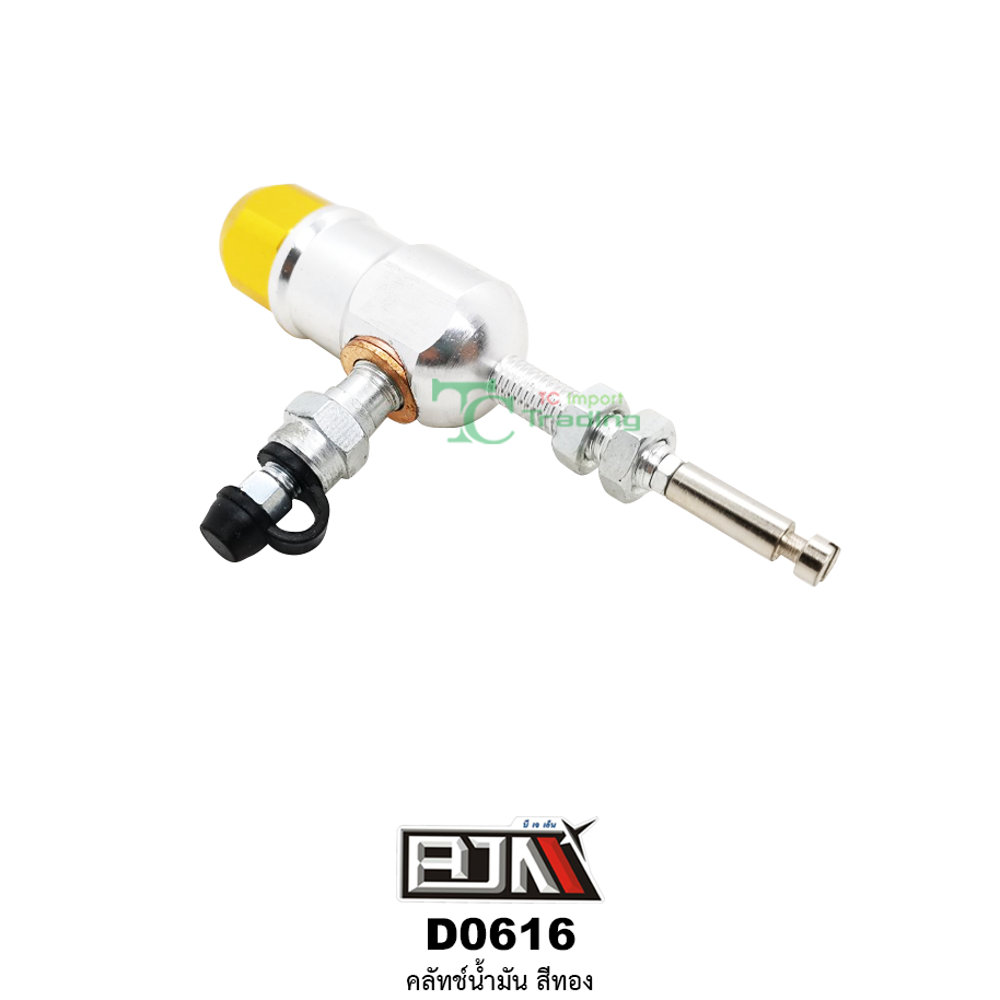 D0616 คลัทช์น้ำมัน ( สีทอง ) ใส่ได้ทุกรุ่น